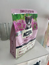 愛肯拿（ACANA）猫粮幼猫粮 全价第一场盛宴进口幼猫专属粮1.8kg 效期26/4 实拍图