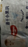 好奇（Huggies）金装拉拉裤XXXL58(17kg以上)尿不湿【速干不易红】 实拍图