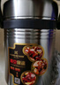 金钥匙（GOLDEN KEY）316保温提锅2.5L防溢真空不锈钢保温饭盒桶升级版GK-RS2500T-316 实拍图
