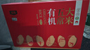 北纯有机五常大米礼盒10斤装（1斤*10 袋）（送礼佳品 企业团购） 实拍图