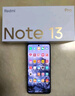 小米 Redmi Note13Pro 国家补贴 骁龙7S 新2亿像素 第二代1.5K高光屏 12GB+512GB 时光蓝 5G手机 实拍图