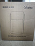 美的（Midea）小魔方plus即热熟水机 饮水机电热水瓶电水瓶 烧水壶电热水壶5L 保温恒温一体真沸腾除氯32FPro 实拍图