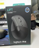 罗技（Logitech）ERGO M575 S 人体工学鼠标 轨迹球鼠标 无线蓝牙双模 办公鼠标 带无线2.4G接收器 石墨黑 实拍图