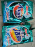 洁霸（ATTACK）亮彩无磷洗衣粉2.5kg 亮丽如新花王护色柔顺配方双重洁净酵素 实拍图