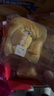 良品铺子鲜奶提子千层包700g早餐手撕面包代餐休闲零食办公室点心 实拍图