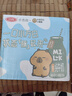 三元小方白脱脂纯牛奶整箱200ml*24盒 0脂肪 健身伴侣 实拍图