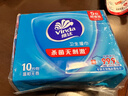 维达（Vinda）杀菌湿巾 10片*5包 湿巾小包独立便携装杀菌率99.9%无酒精湿纸巾  实拍图