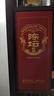 剑南春 陈坛特曲 52度 500ml 单瓶装 浓香型白酒  实拍图