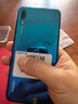 华为（HUAWEI）华为畅享9 二手手机 智能机 工作机4G 双卡 后置双摄智能美颜 幻夜黑 4G+64G  9成新 实拍图