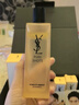 圣罗兰（YSL）夜皇后调皮水修护精华水护肤品套装生日礼物送女友圣诞礼物 实拍图