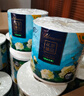 心相印无芯卷纸 茶语丝享4层140g*12卷柔厚亲肤 可冲散卫生纸(新老交替) 实拍图