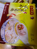 湾仔码头上海风味虾仁三鲜大馄饨400g20只云吞早餐夜宵速食混沌 实拍图
