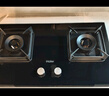 海尔（Haier）海尔（Haier）燃气灶天然气灶具 双灶嵌入式台嵌两用5.2KW大火力联动灶 钢化玻璃 熄火保护 Q2BE58 实拍图