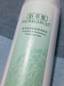 佰草集[11.11抢购] 新玉润保湿洁面泡150ml洗面奶男女洁面乳深层清洁 实拍图