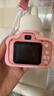 卡卡曼儿童相机照相机3-6岁玩具女孩生日礼物7-14岁小宝宝高清数码拍照 粉兔【9600W双摄+64G+全包硅胶】 10-12岁玩具男孩迷你相机学生 实拍图