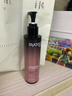 丝蕴（syoss）盈润魅卷弹力素乳液150ml 卷发定型护卷防毛躁蓬松持久清爽 实拍图