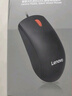 联想（Lenovo）无线鼠标 办公鼠标便携鼠标 笔记本鼠标 电脑鼠标 M100黑 带无线2.4G接收器 实拍图