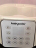 Baby Color温奶器暖奶器恒温调奶器婴儿奶瓶消毒器二合一 热奶解冻加热辅食 升级款-带蒸蛋架 实拍图