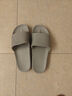 京东京造【糖果拖】拖鞋男士防滑轻便情侣防臭浴室拖凉拖鞋水泥灰42-43 实拍图