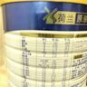 美素佳儿（Friso）皇家幼儿配方奶粉 3段（1-3岁幼儿适用）800g 乳铁蛋白 (新国标) 实拍图