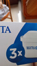 碧然德（BRITA） 家用滤水壶 净水壶滤芯 Maxtra 多效滤芯 3枚装 实拍图