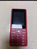 飞利浦（PHILIPS）E536 老年人手机4G全网通超长待机大声音大屏大字体儿童中小学生老人专用按键功能机备用机 绚丽红 实拍图