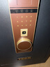 虎牌保险柜家用小型指纹密码WiFi保险箱办公全钢防盗可入墙 60金刚黑 驭尚系列（触控密码） 实拍图