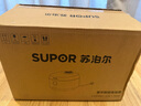 苏泊尔（SUPOR）电饭煲0涂层不锈钢4L防溢电饭锅金属煲体多功能微压家用4-5人智能预约电饭锅【爱心饭煲】F40F68S 实拍图