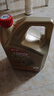 嘉实多（Castrol）极护智E版 全合成机油 汽机油润滑油 5W-30 SP/C2 4L 汽车保养 实拍图