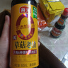 海天 0草菇老抽酱油500ml【0添加 一级酱油】草菇系列 红烧上色 实拍图