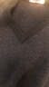恒源祥100%纯羊毛衫男士V领加厚毛衣鸡心领男装15213601 兰黑 170/88A  实拍图
