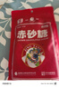 京糖红糖 赤砂糖500g 代替女士红糖水 中华老字号 烘焙冲饮烹饪 实拍图