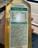 农夫山泉东方树叶茉莉花茶900ml*12瓶无糖茶饮料0糖0脂0卡整箱装热门商品 实拍图
