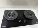 康佳（KONKA）燃气灶天然气双灶家用【国家补贴】5.2kW猛火灶70%热效铝炉头台嵌两用 可调节底盘铜火盖JZT-KEF78 实拍图