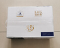 光明莫斯利安常温酸奶(原味) 金装200g*24盒早餐奶家庭分享装送礼 实拍图