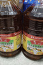 鲁花 【保真菜籽油】食用油 低芥酸特香菜籽油 6.18L   物理压榨 实拍图