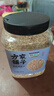 方家铺子东北有机燕麦片1.8斤 非即食生燕麦片 杂粮粗粮早餐粥易煮易熟 实拍图
