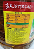 鲁花 【保真菜籽油】食用油 低芥酸特香菜籽油 6.18L   物理压榨 实拍图