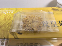 福东海 特优级金丝皇菊【金装铁盒】 团购大朵贡菊一杯 花草茶菊花黄山 实拍图