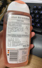 femfresh【柑橘芯】日常清洁250mL  女性私密处护理清洁洗液 私处洗液 实拍图