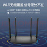 普联（TP-LINK）双千兆路由器 易展mesh分布式 AC1200无线家用穿墙 5G双频 WDR5620千兆易展版 IPv6 实拍图