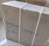 海尔（Haier）鲜活水HKC3000-R793D2U1长效6年1200G膜净水器+麦浪8℃冰水双水路真沸腾冷热款管线HGDZ2571-U1 实拍图