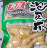 有友 泡椒凤爪 山椒味100g*5 分享装 追剧必备休闲零食小吃  实拍图