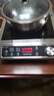 德玛仕（DEMASHI）商用电磁炉大功率3500w大电磁炉炒菜电池炉电磁灶大锅灶炒菜电炒炉火锅【全铜线圈】 不锈钢款【3500W旋钮】TT-3500AX 实拍图