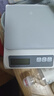 京东京造 电子秤 厨房秤克重称食物秤烘焙家用高精度0.1g/6kg（充电款） 实拍图
