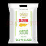 金龙鱼 面粉 高筋粉 高筋雪花麦芯小麦粉 20斤 包子饺子馒头饼手擀面 实拍图