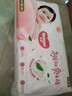 好奇（Huggies）铂金装小桃裤成长裤XXXL26片*4包(17kg以上)【透爽散热】 实拍图