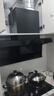 海尔变频抽油烟机大吸力家用吸油烟灶套装26m³顶侧底三吸燃气灶具热水器两三件套自清洗Leader新品MAX 【Q61爆款顶侧三吸】26m³变频大吸力/单烟机 实拍图