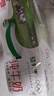 蒙牛【新鲜日期】全脂纯牛奶200ml*24盒 家庭送礼盒装 电商定制 实拍图