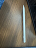 倍思电容笔iPad触控笔【2025升级】适用25年iPad Pro/Air/Mini/iPad11平板触屏手写笔Applepencil二代 实拍图